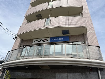 ダスキン愛北