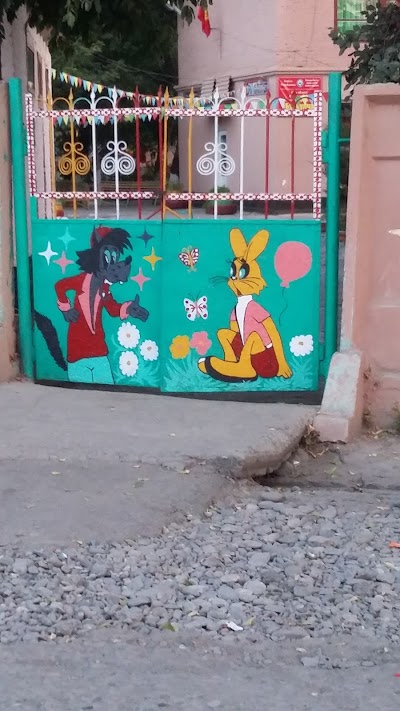 Photos of Detskiy Sad