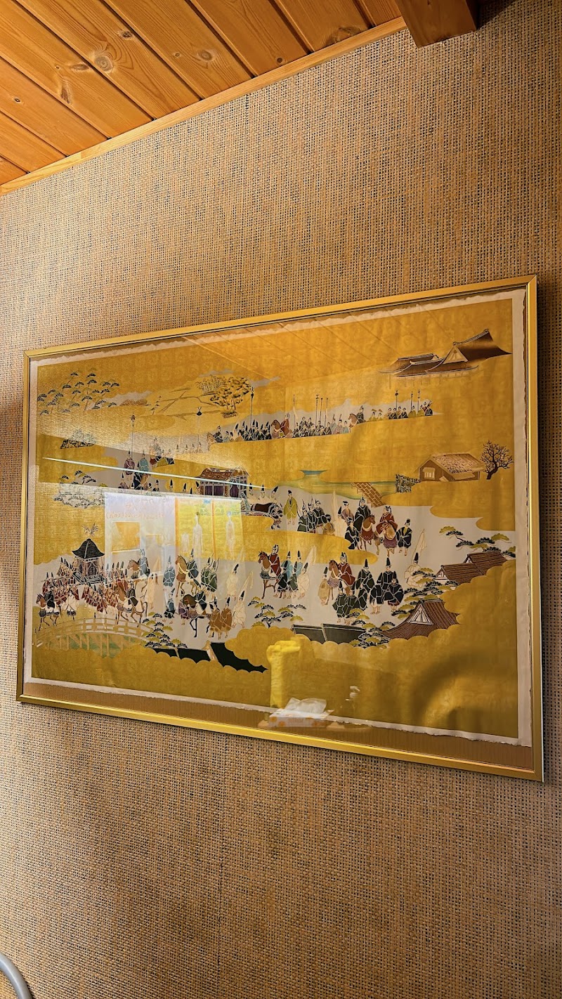 ボディケアサロンBocce