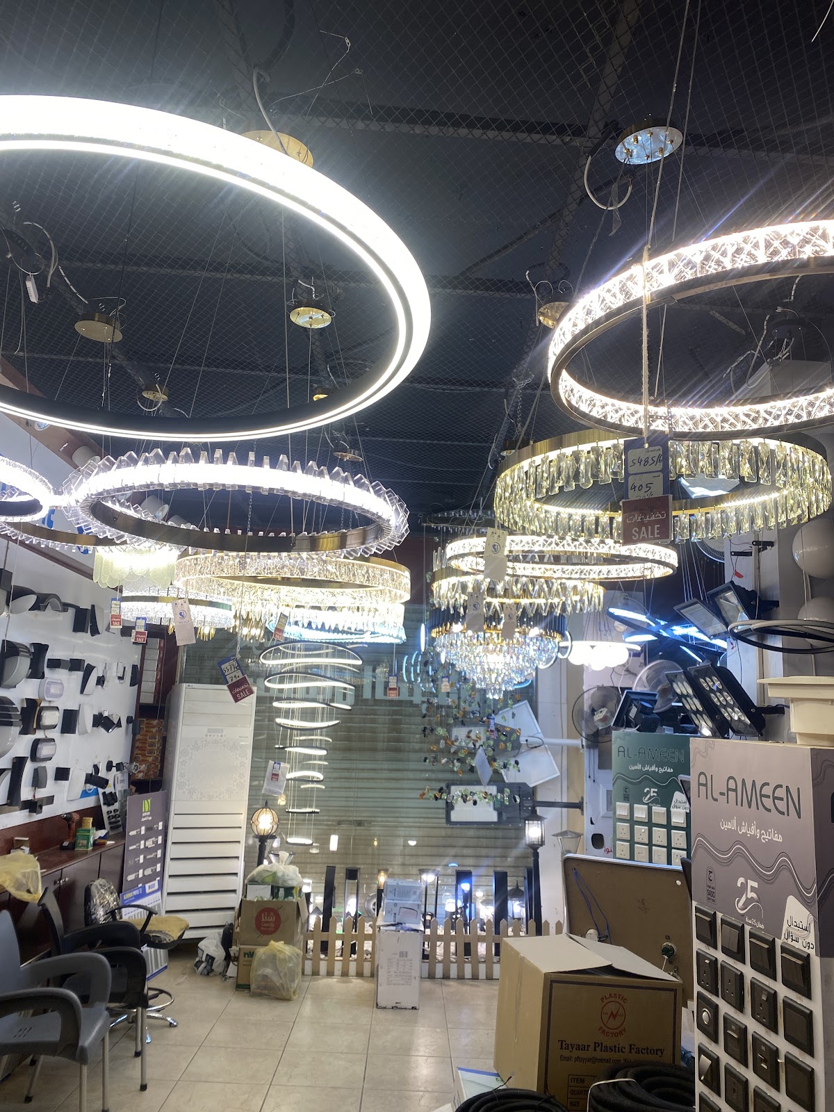 مؤسسة سليمان الصالح العجلان للكهرباء - صورة 3