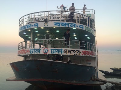 Photos of Launch Terminal