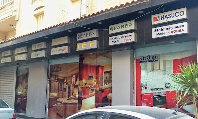 Photos of Egyptian Kitchen Line Co. شركة خط المطابخ المصرية