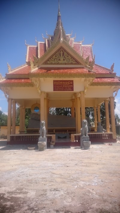 Photos of Ou Treh Pagoda