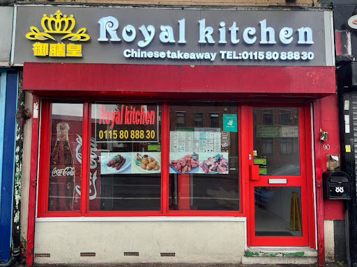 Photo of Royal Kitchen