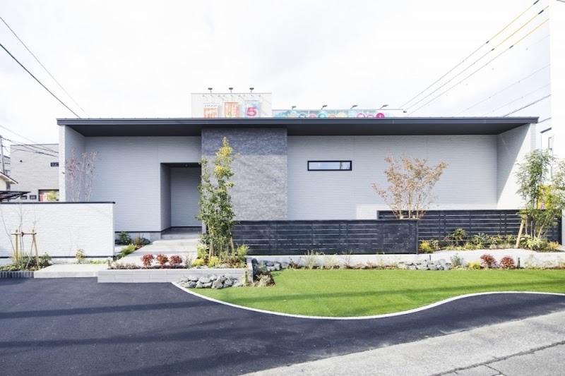 サンエルホーム松山インター店