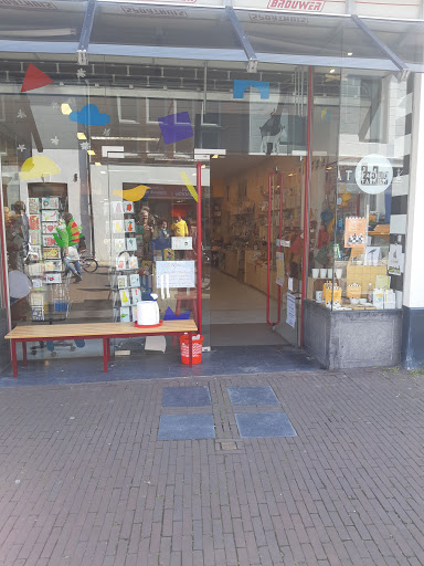 De Familiefabriek - Netherlands