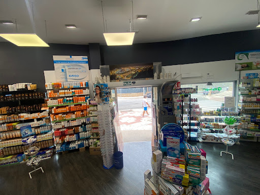 Farmacia Pez Espada Torremolinos 12 Horas Gallery - Spain