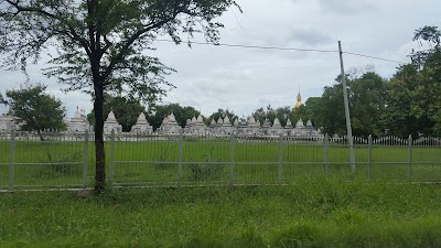 Photos of Kuthodaw Pagoda