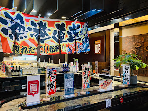 Photo n°40 de NIHON SUSHI à Lyon (Restaurant japonais régional)