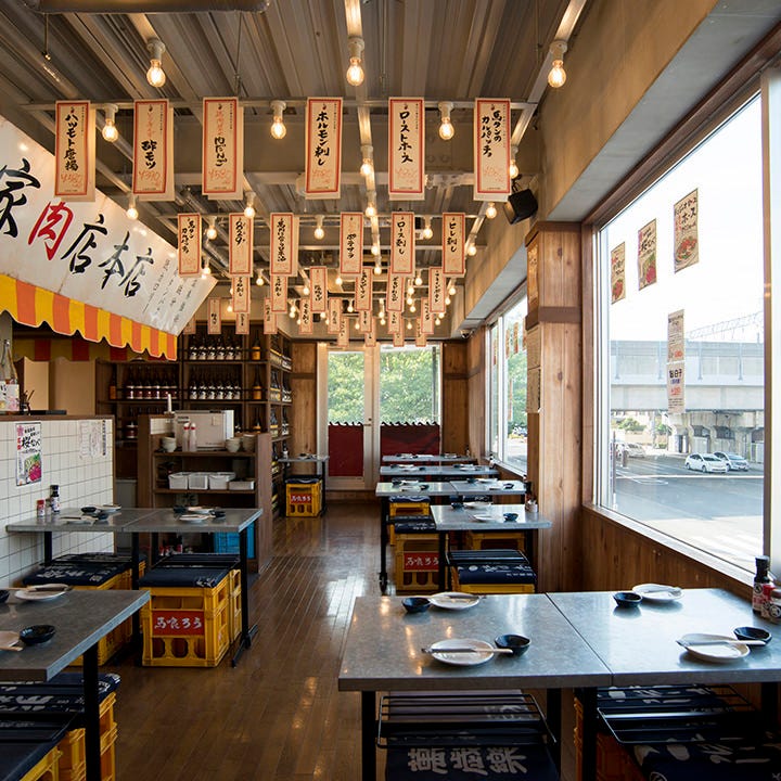 馬肉問屋 馬喰ろう 金沢店