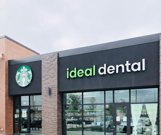 Ideal Dental North Allen - Thumbnail