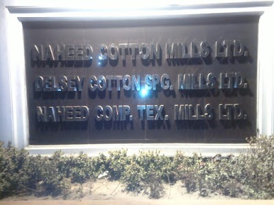 Photos of Naheed Cotton Mills Limited