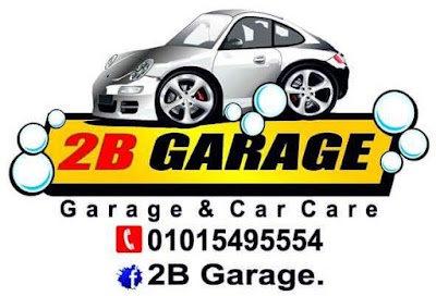 Photos of 2B GARAGE