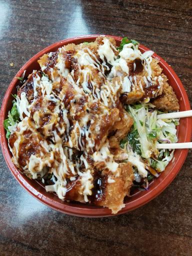 One Sushi Lower Hutt - Thumbnail