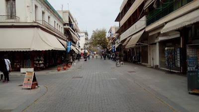 Photos of Gaia Gallerie Souvenir Shop