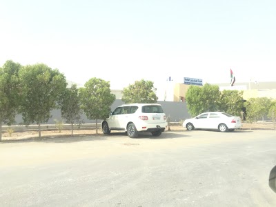 Photos of Horizon Private School Abu Dhabi