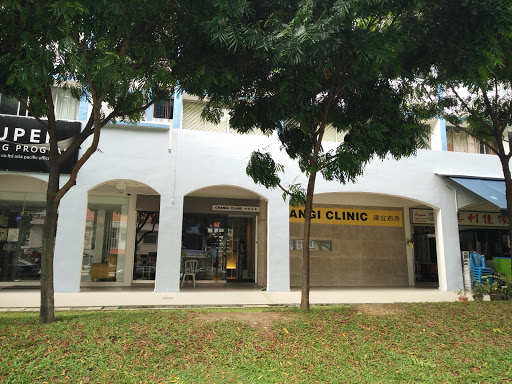 Changi Clinic - Thumbnail