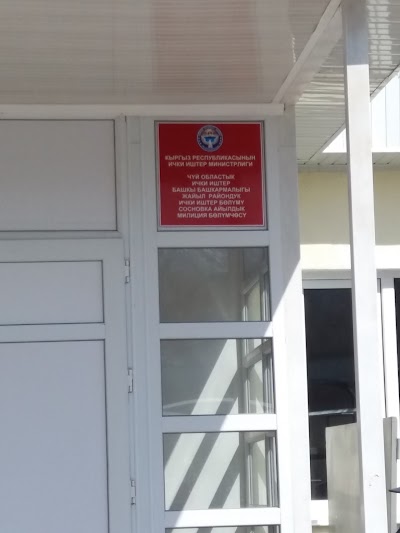 Photos of Dk Im. N. K. Krupskoy