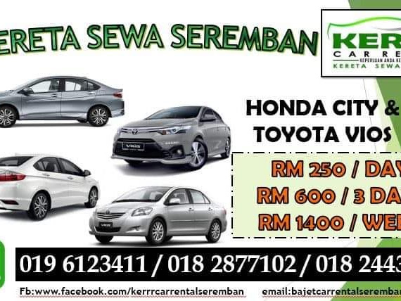 Kereta Sewa Exora Area Seremban