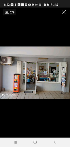 Mi ALMA