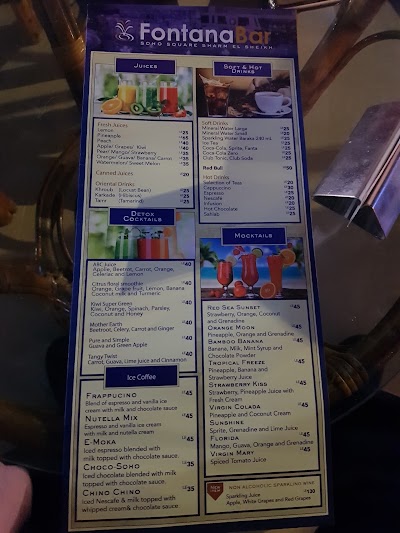 Photos of Fontana Bar