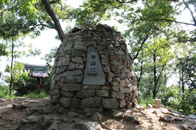 Photos of 황금산