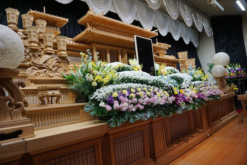 JAやすらぎ会館 ラポール平