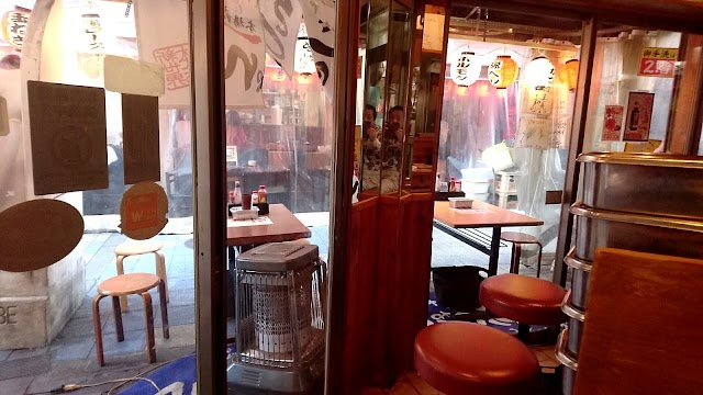 串かつじゃんじゃん 新世界本店