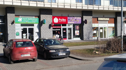 Sweets Bakeries Putka