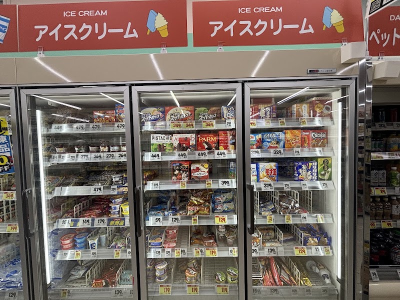 キリン堂 東豊中店