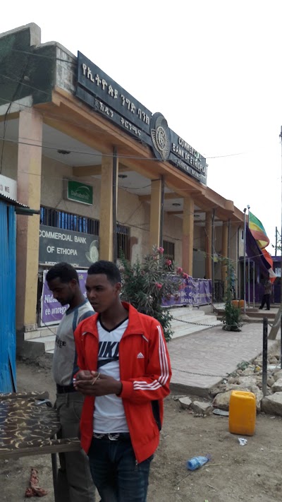 Photos of Commercial bank of ethiopia Jheedin Branch