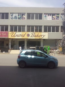 United Bakery rawalpindi