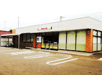 株式会社ヤクルト山陽 小野田センター