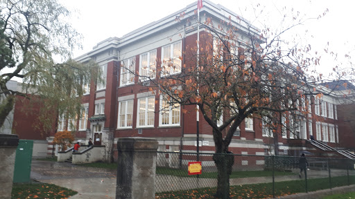 Lord Strathcona Elementary School - Thumbnail