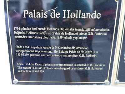 Photos of Consulate General of the Kingdom of the Netherlands
