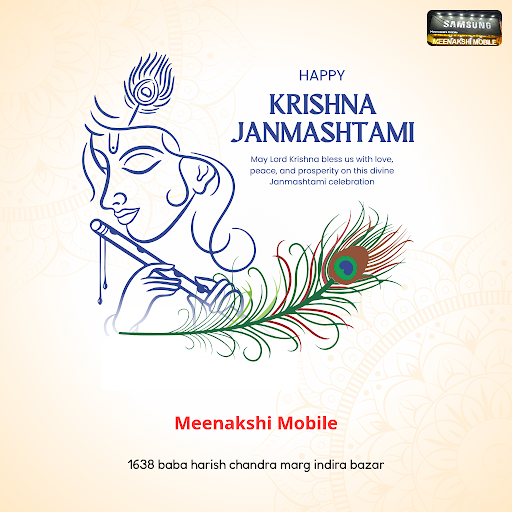 Celebrate Janmashtami with Meenakshi Mobile, your trusted oneplus showroom near me. Explore the l… post image