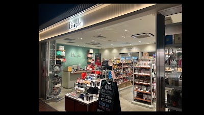 Biople 天神地下街店