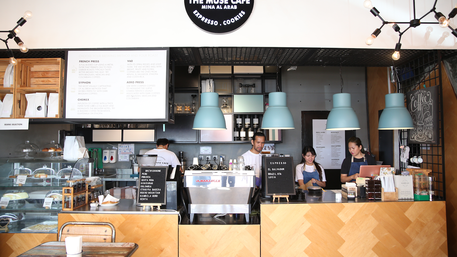 مقهى صحارى - صورة 2