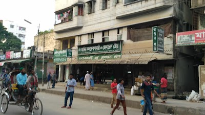 grocery-or-supermarket