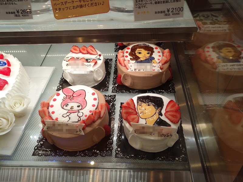 心に強く訴えるキャラクター ケーキ 横浜 ただのディズニー画像