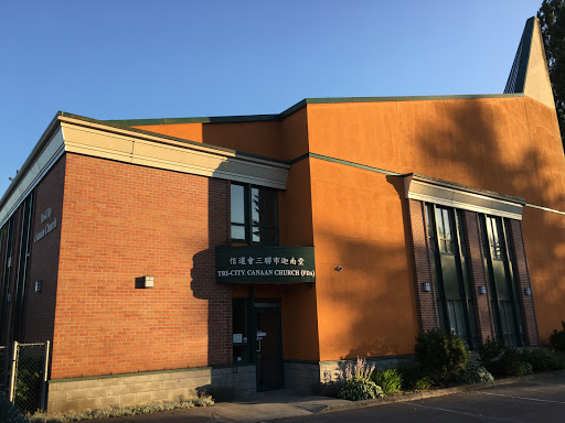 Vancouver Jubaragi Community Church