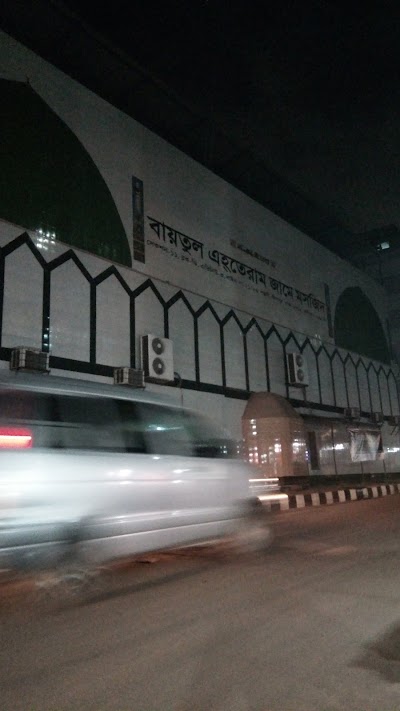 Photos of Baitul Ehteram Jameh Masjid
