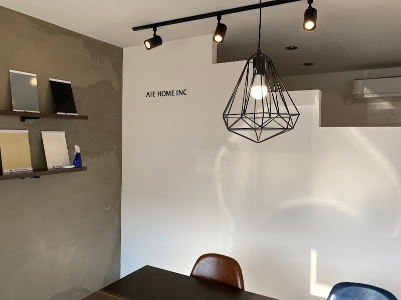 株式会社アイエホーム