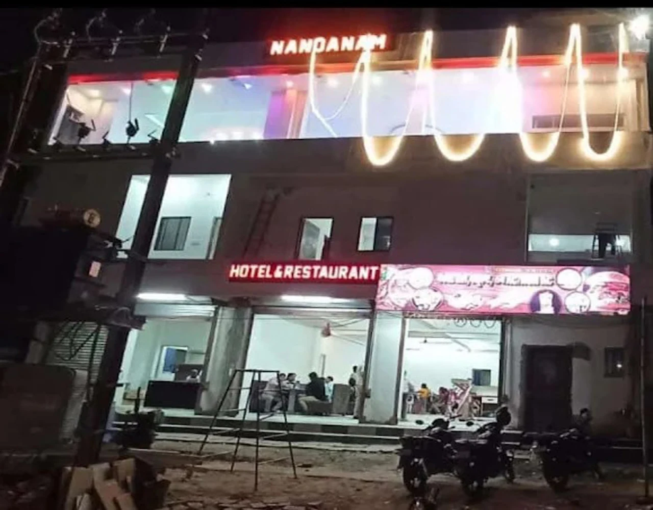Nandanam Hotel & Restaurant
