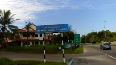 Photos of Bangladesh High Commission