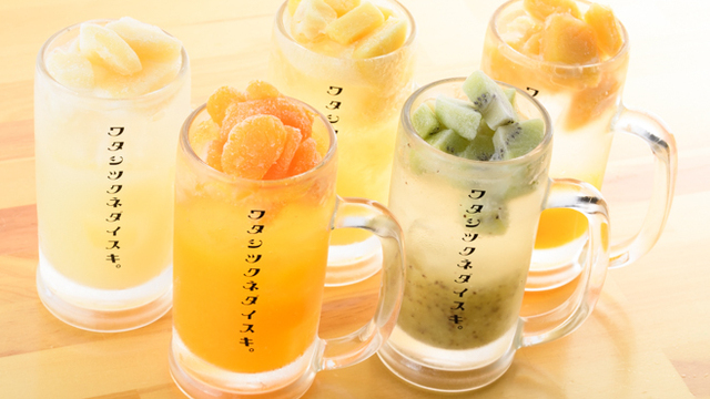 博多ねりもん屋ツクネスタンダード