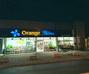 Photo n°5 de Orange Bleu Fleurs à Istres (Fleuriste)