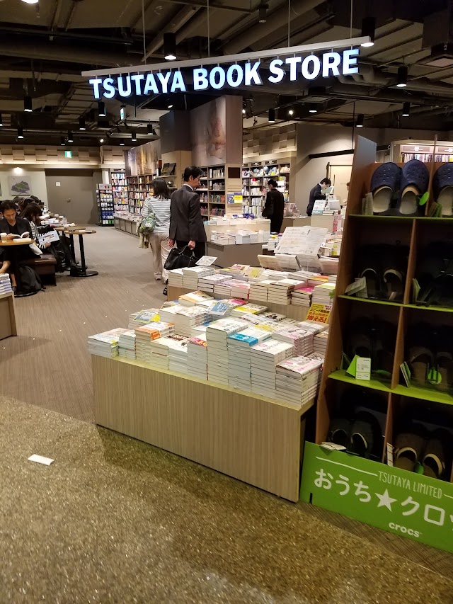 TSUTAYA BOOK STORE 有楽町マルイ