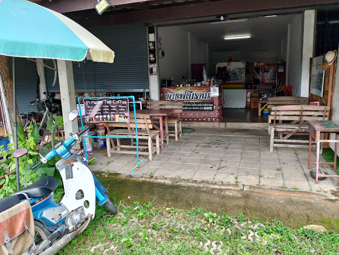 Ancient Coffee - Local Coffee Starting from just 0.54 USD!!