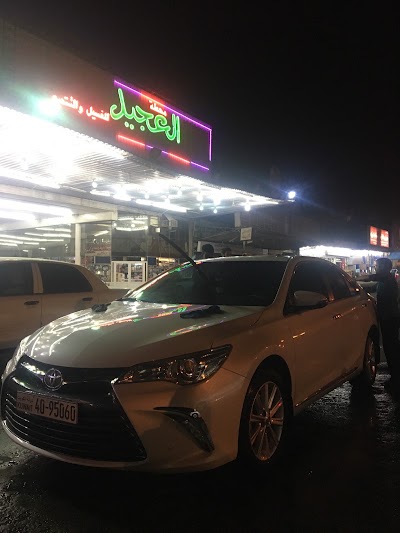 Photos of Al Ajeel Car Wash
